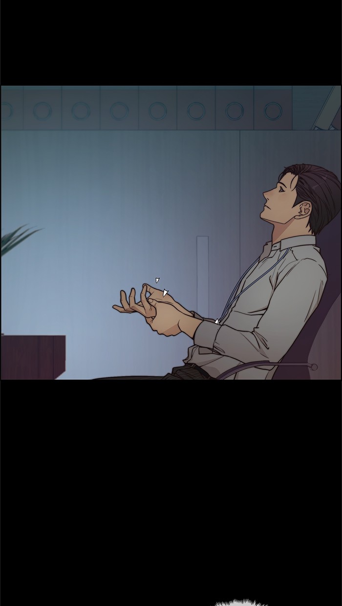 The Man Chapter 74 - halaman 65