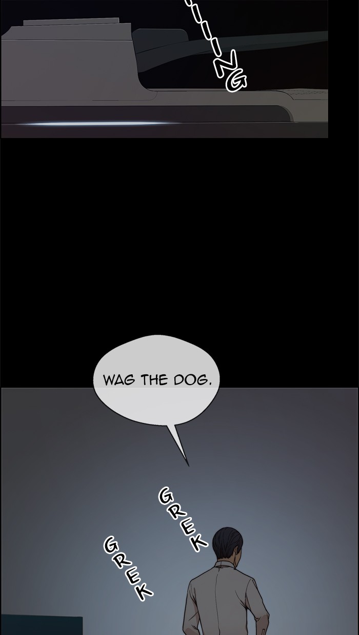 The Man Chapter 74 - halaman 68