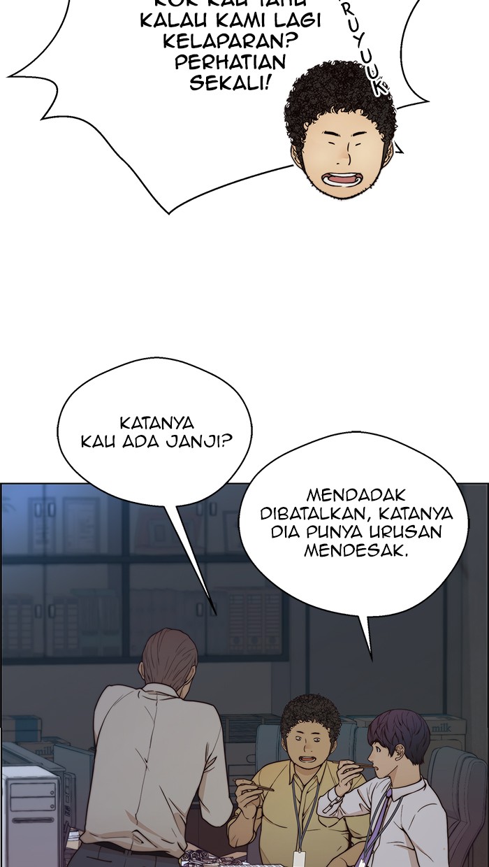 The Man Chapter 74 - halaman 7