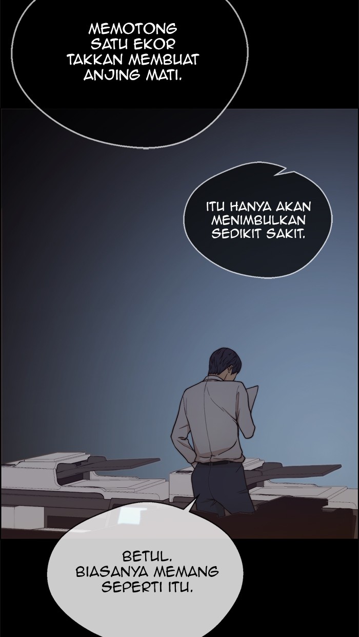 The Man Chapter 74 - halaman 74