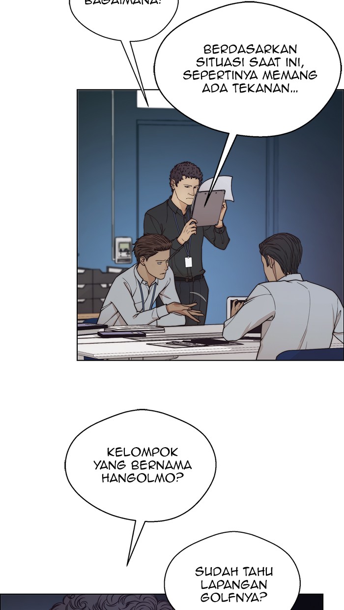 The Man Chapter 74 - halaman 79