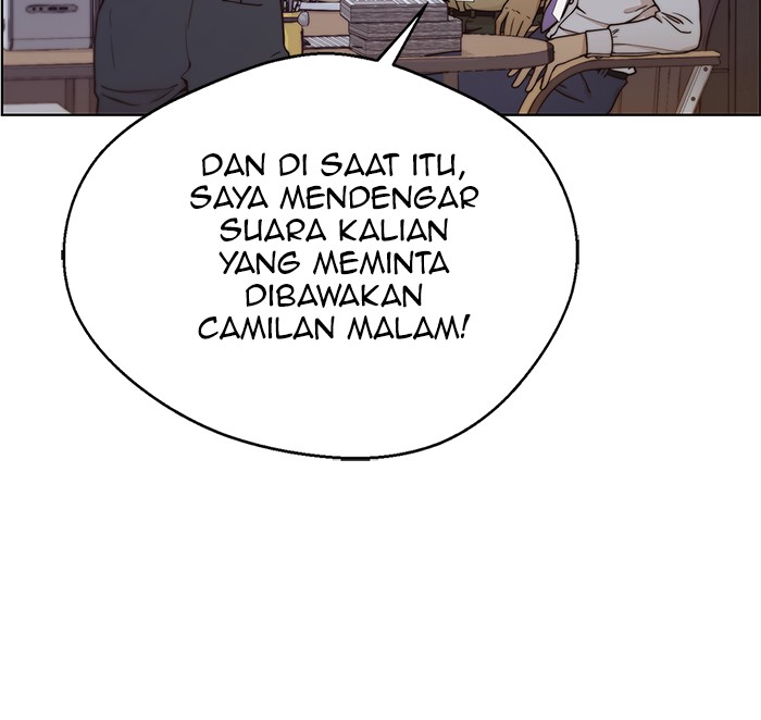 The Man Chapter 74 - halaman 8