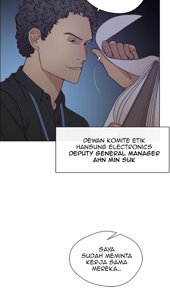 The Man Chapter 74 - halaman 80