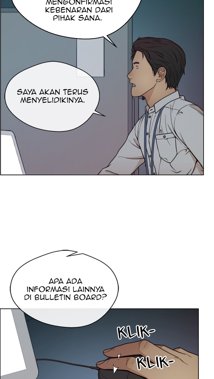 The Man Chapter 74 - halaman 82