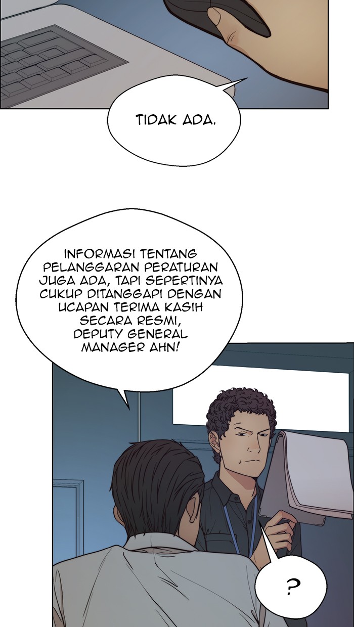 The Man Chapter 74 - halaman 83