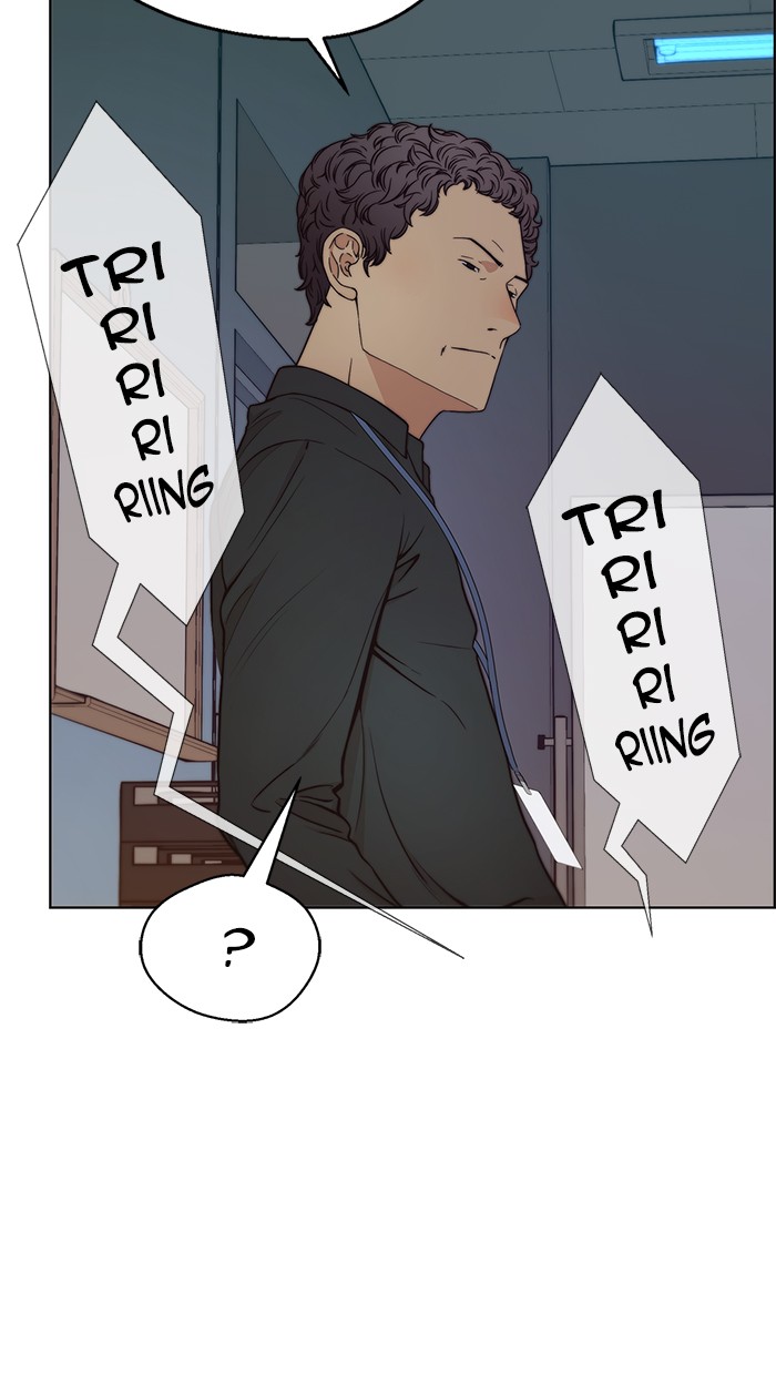 The Man Chapter 74 - halaman 87
