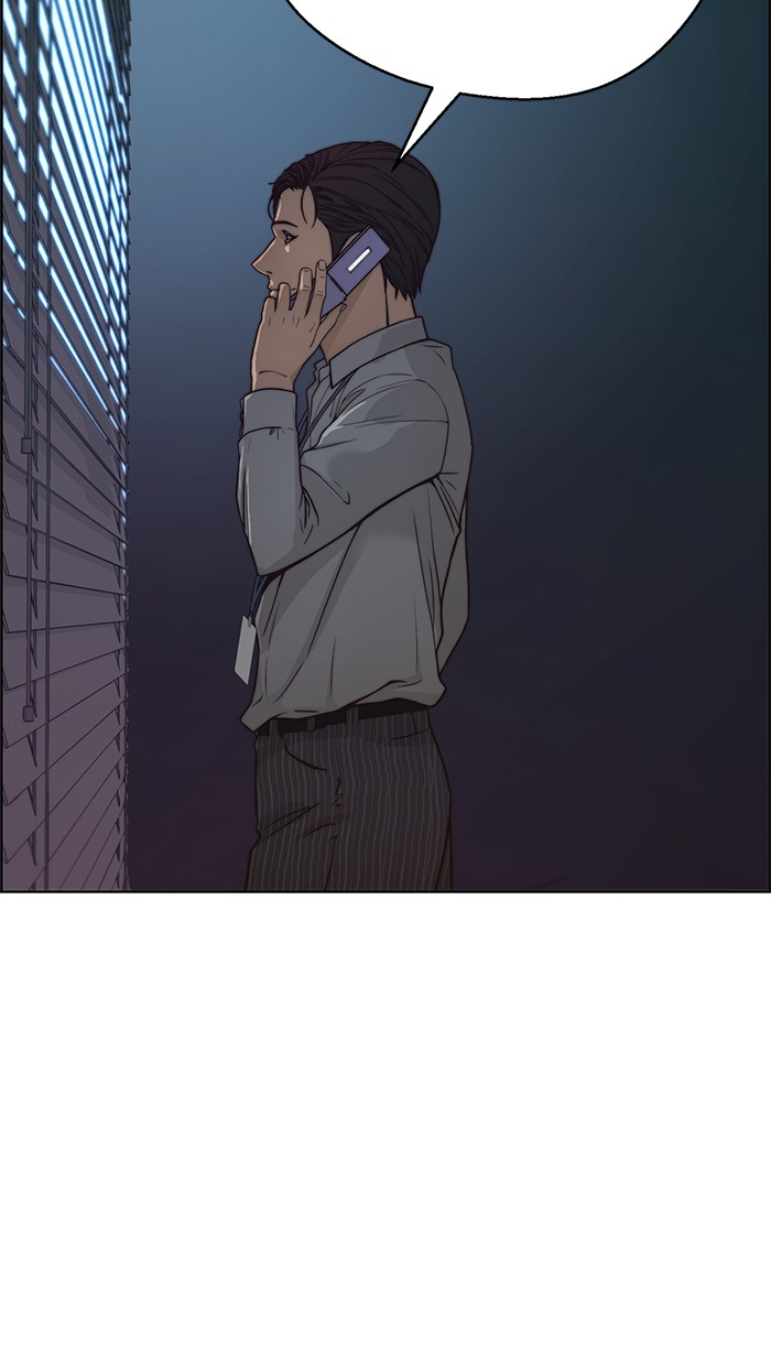 The Man Chapter 74 - halaman 96