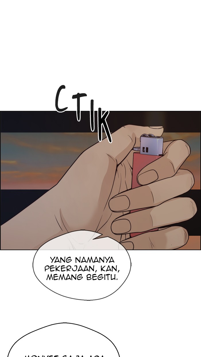 The Man Chapter 75 - halaman 1