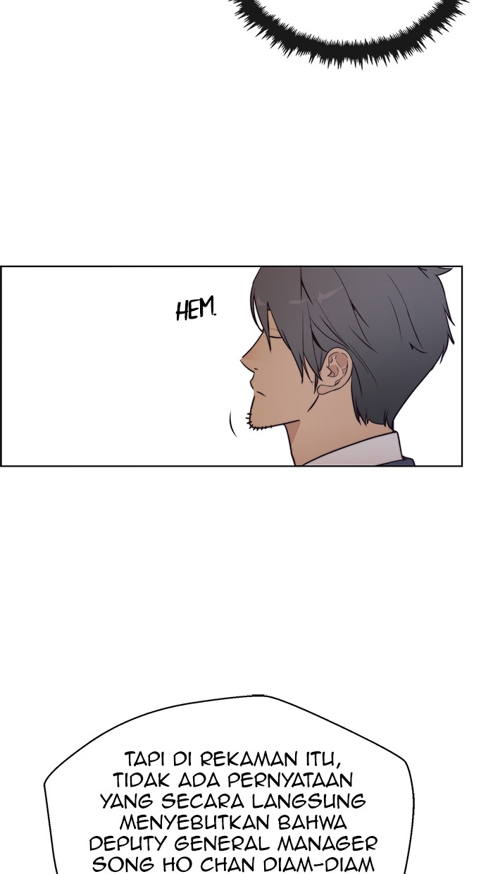 The Man Chapter 75 - halaman 101