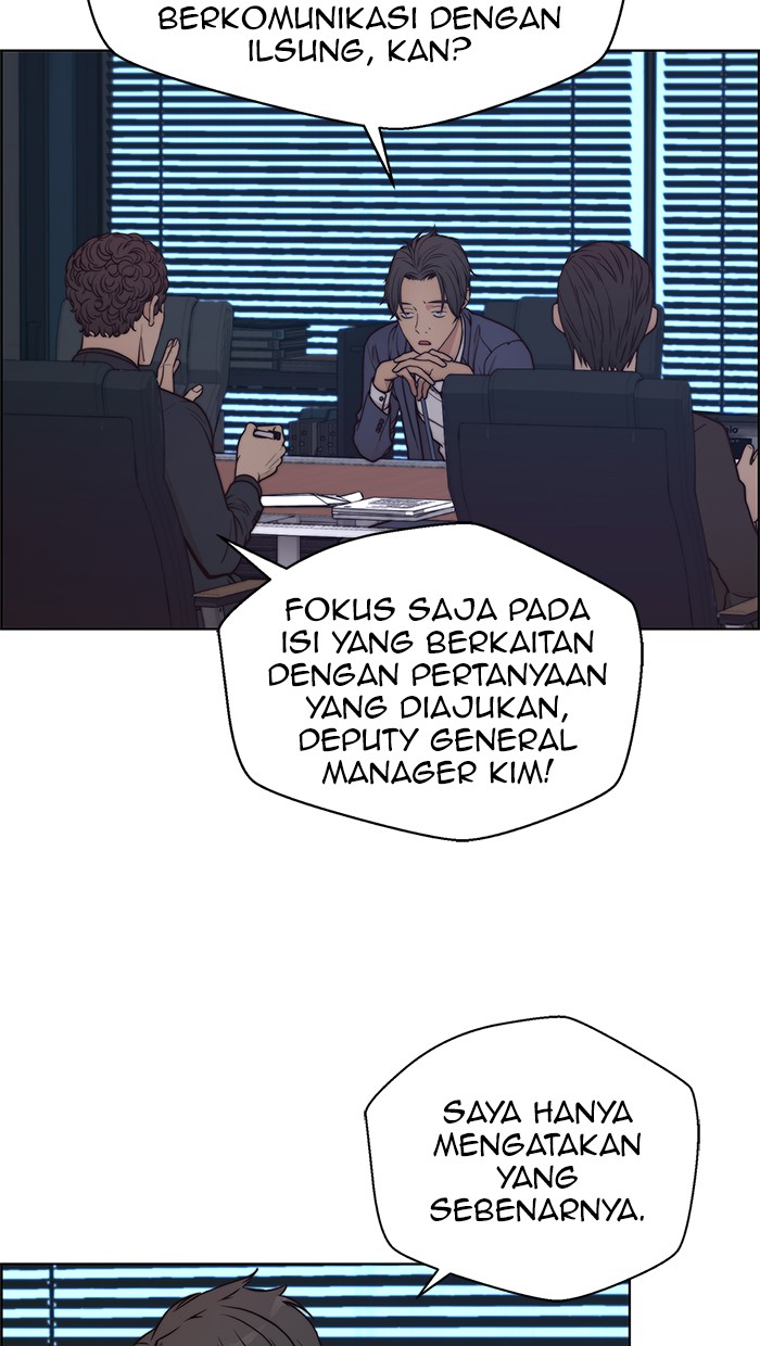 The Man Chapter 75 - halaman 102