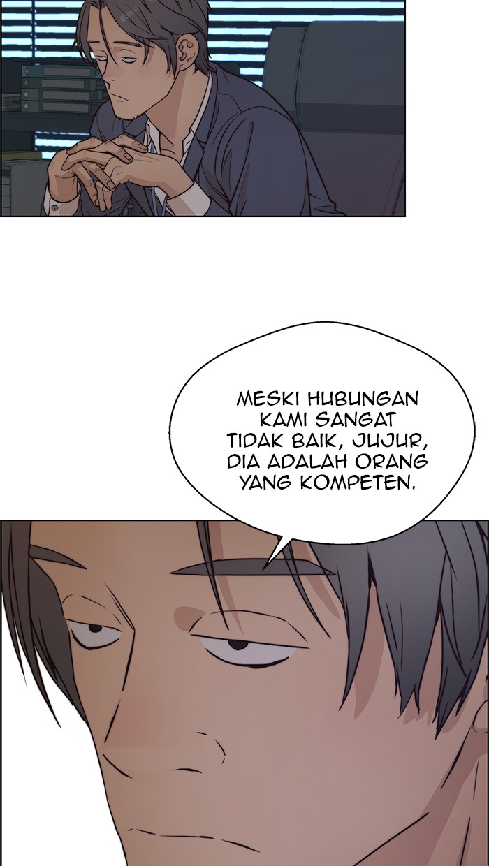 The Man Chapter 75 - halaman 103