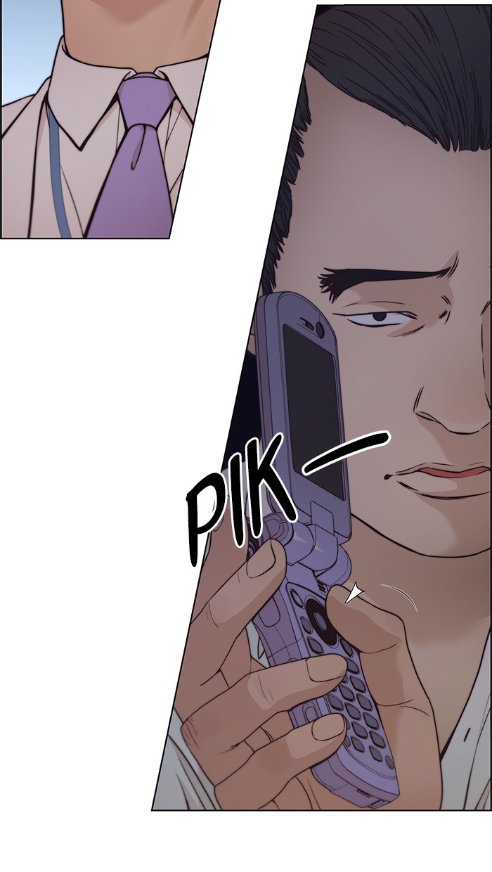 The Man Chapter 75 - halaman 110