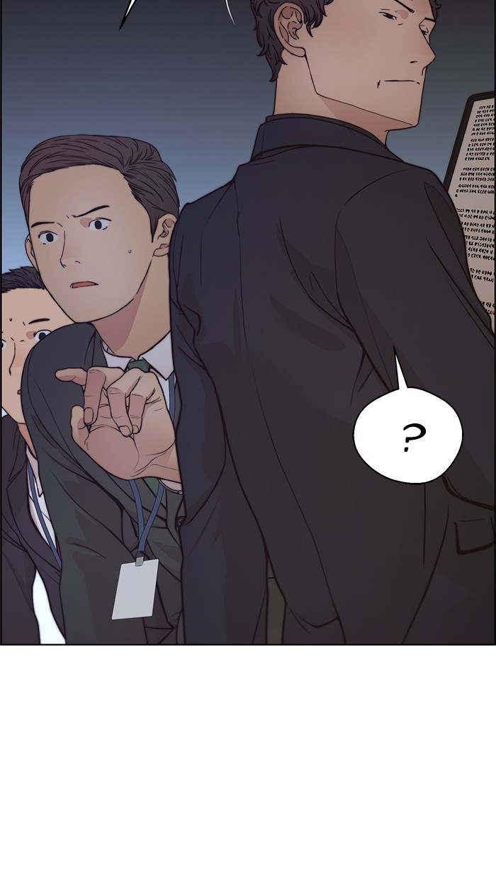 The Man Chapter 75 - halaman 115