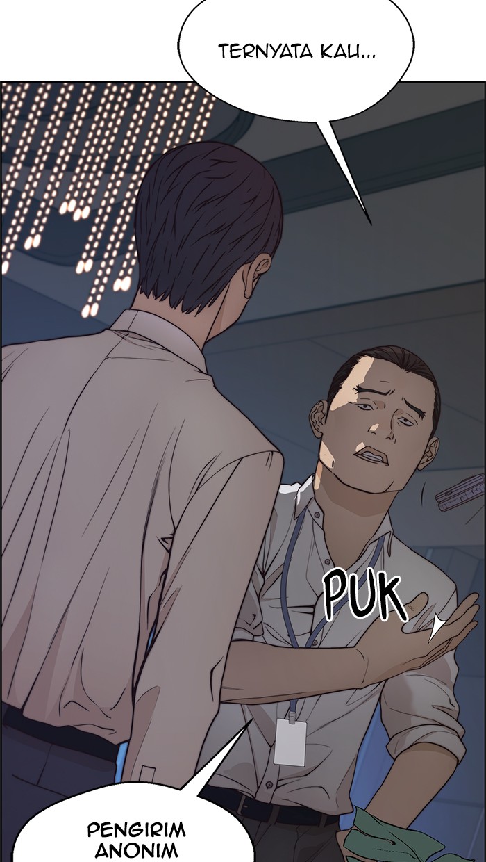The Man Chapter 75 - halaman 117