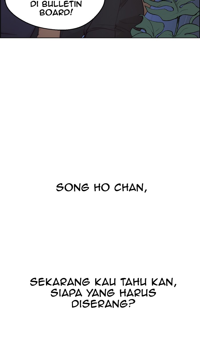 The Man Chapter 75 - halaman 118