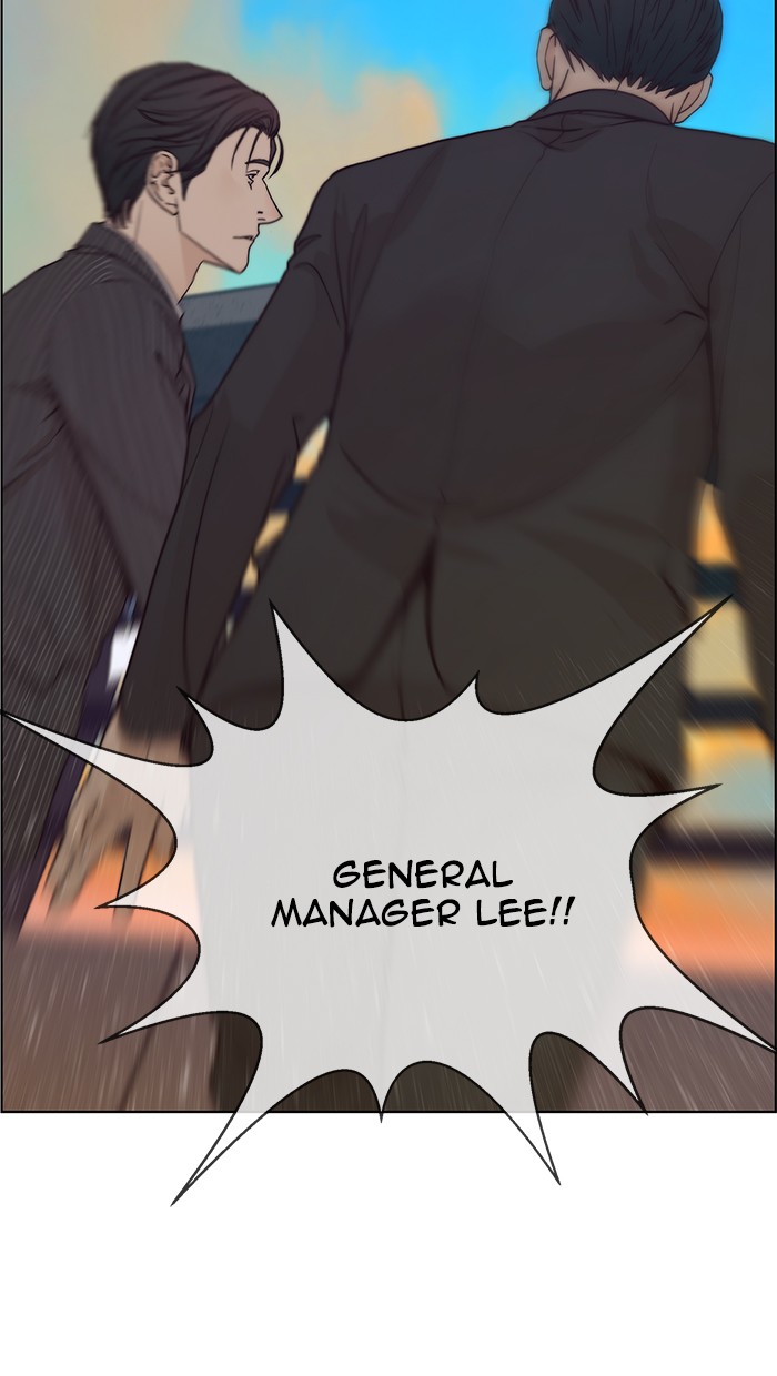 The Man Chapter 75 - halaman 12