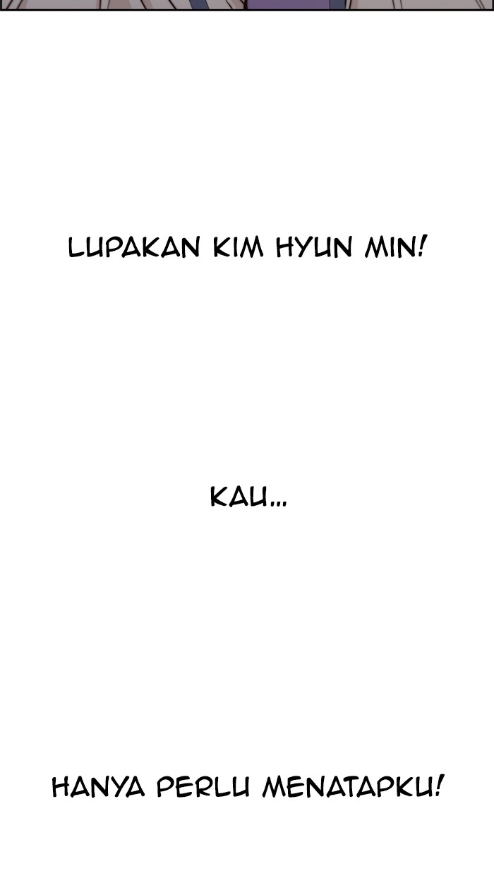 The Man Chapter 75 - halaman 121