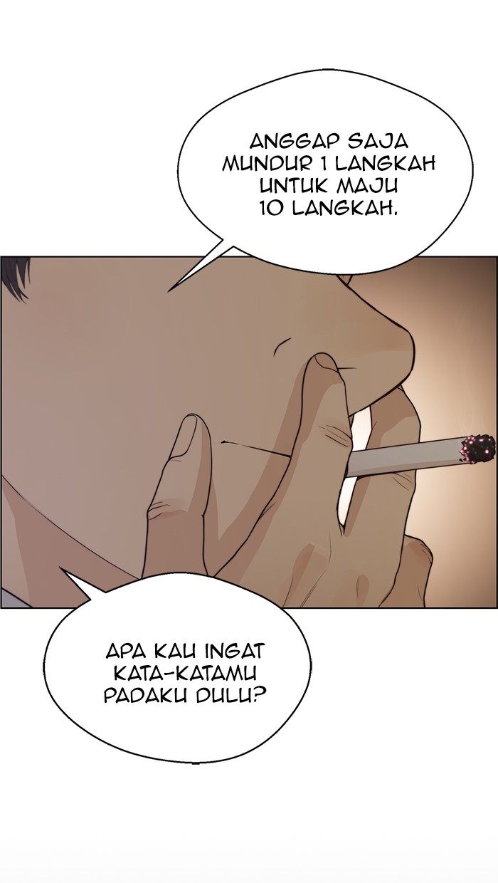 The Man Chapter 75 - halaman 13