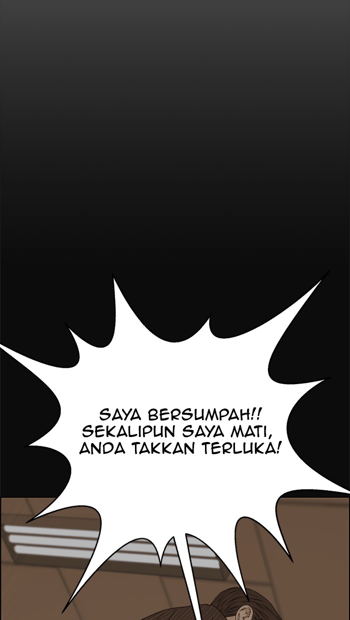 The Man Chapter 75 - halaman 15