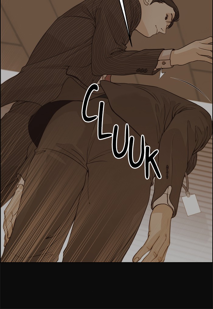 The Man Chapter 75 - halaman 16