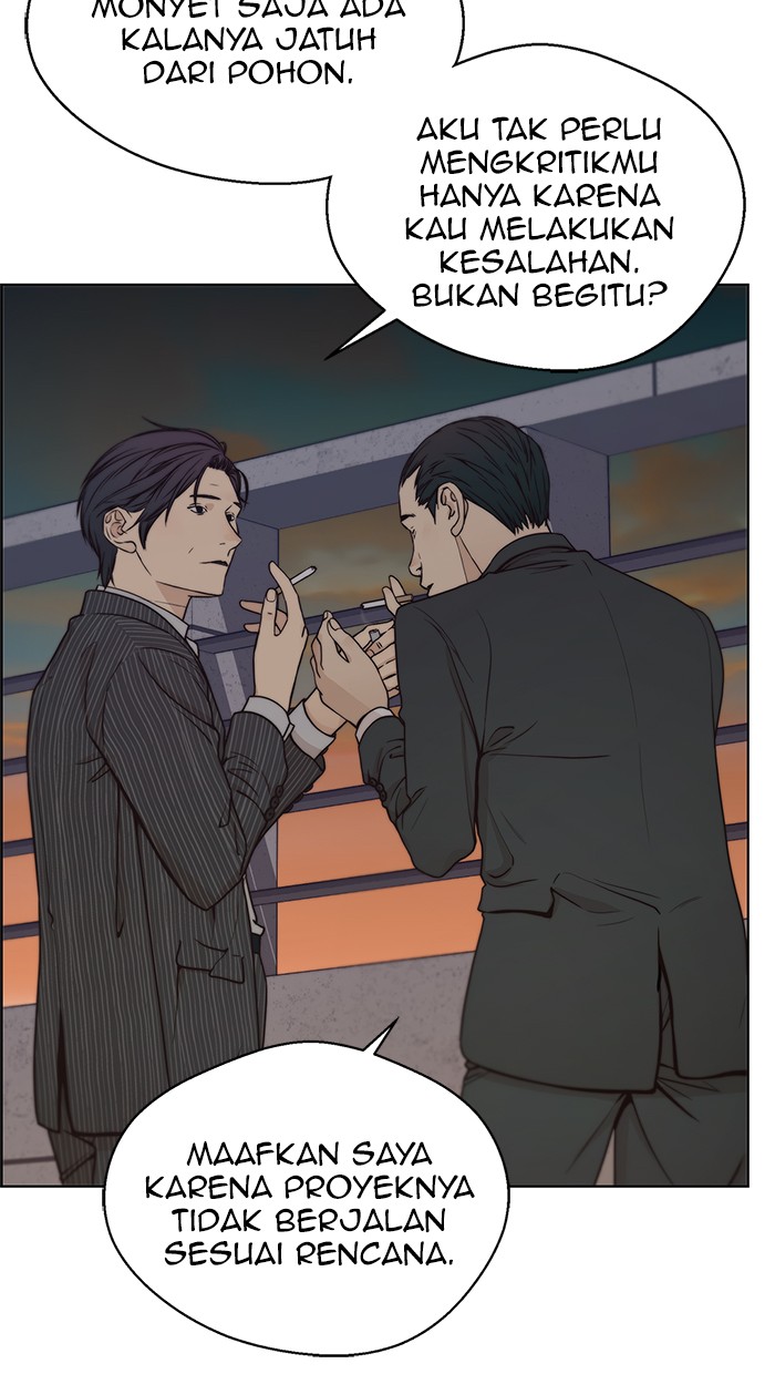 The Man Chapter 75 - halaman 2