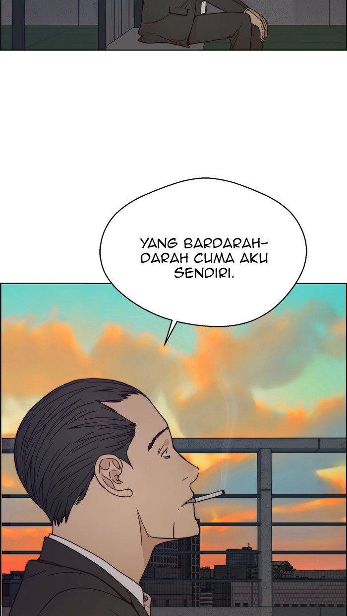The Man Chapter 75 - halaman 24