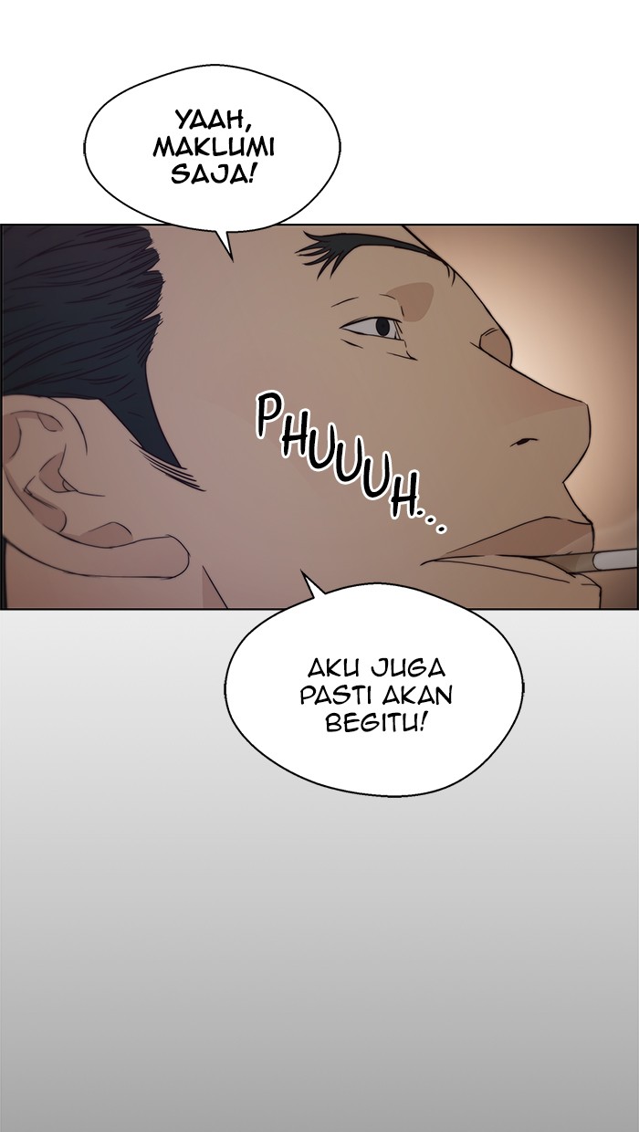 The Man Chapter 75 - halaman 26