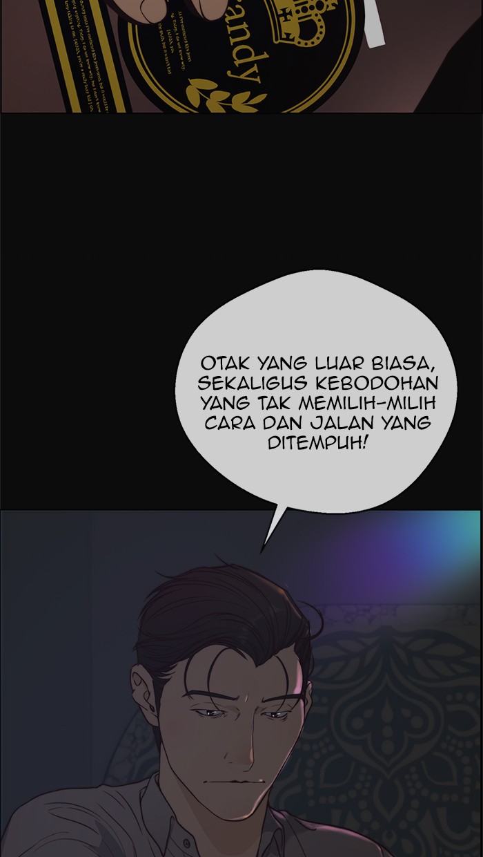 The Man Chapter 75 - halaman 29