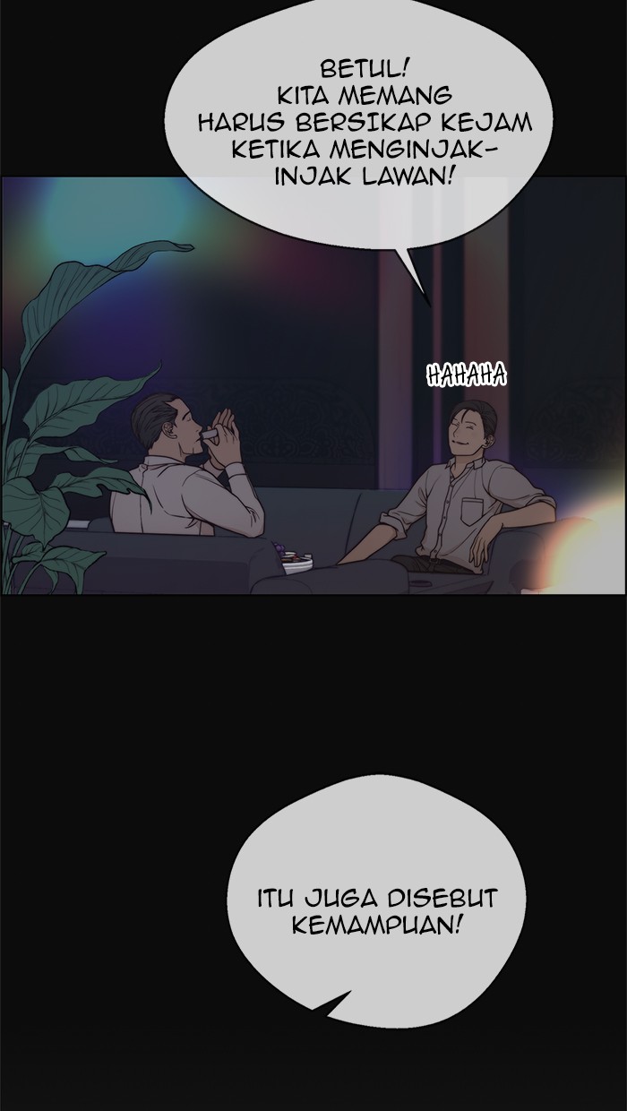 The Man Chapter 75 - halaman 31
