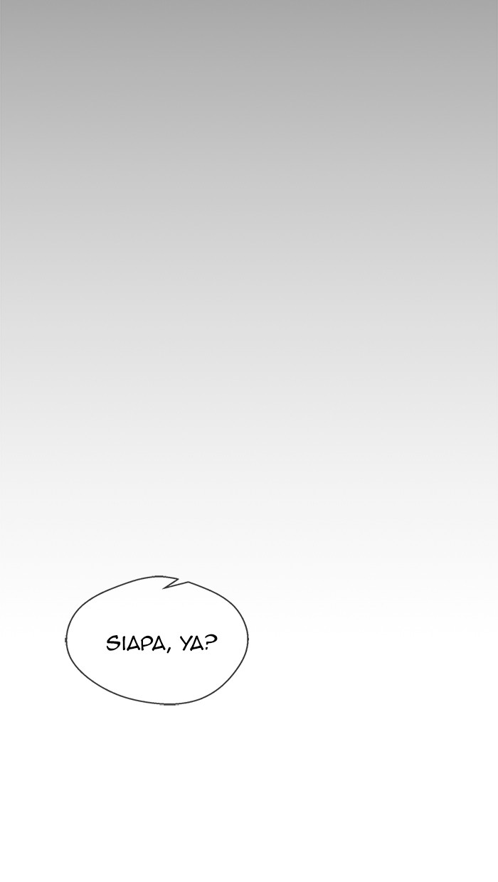 The Man Chapter 75 - halaman 33