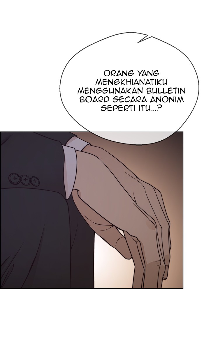 The Man Chapter 75 - halaman 34