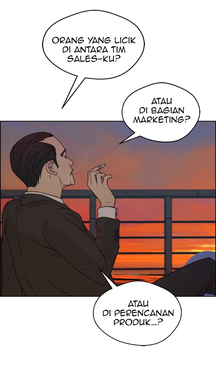 The Man Chapter 75 - halaman 36