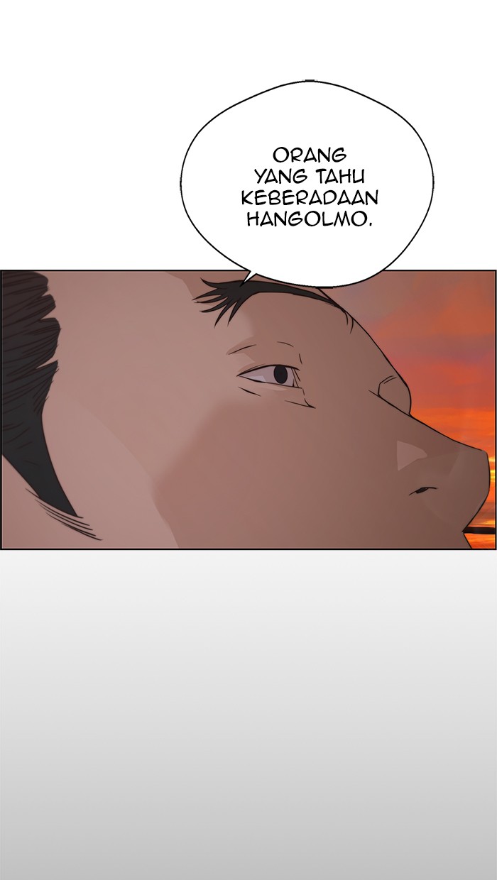 The Man Chapter 75 - halaman 37