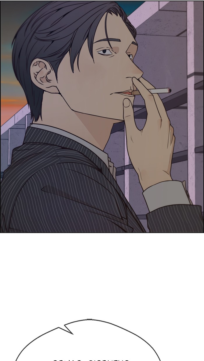 The Man Chapter 75 - halaman 4