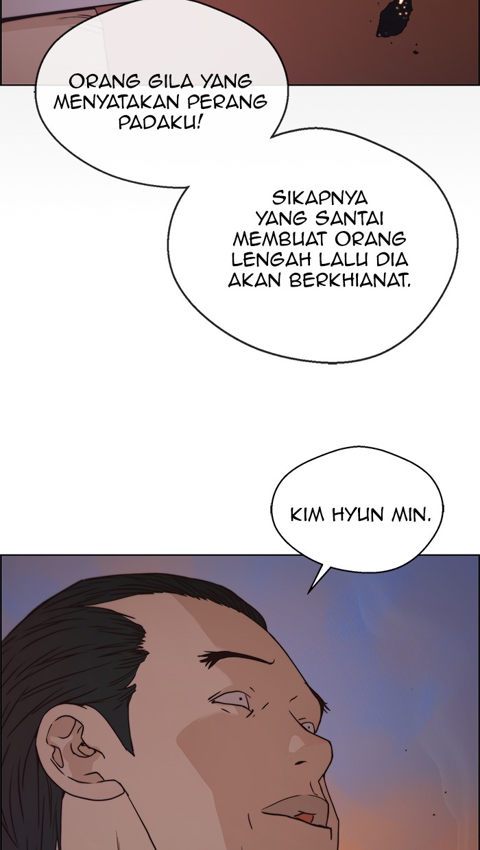 The Man Chapter 75 - halaman 42
