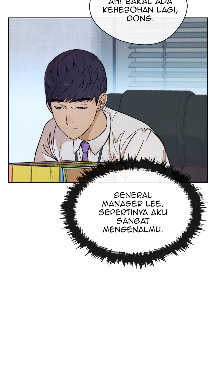 The Man Chapter 75 - halaman 55