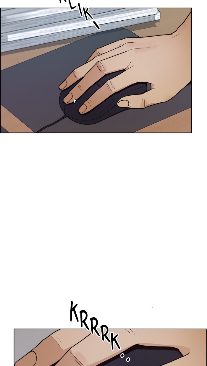 The Man Chapter 75 - halaman 57