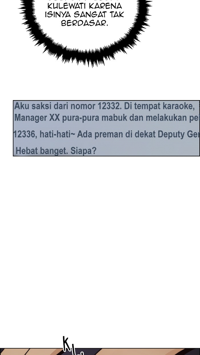 The Man Chapter 75 - halaman 59