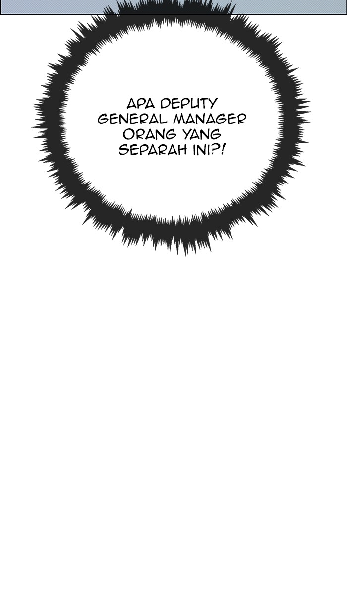The Man Chapter 75 - halaman 65