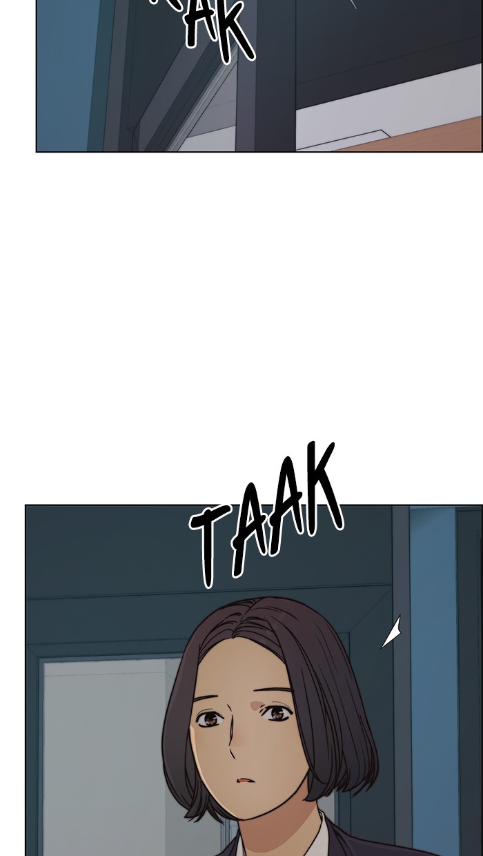The Man Chapter 75 - halaman 67