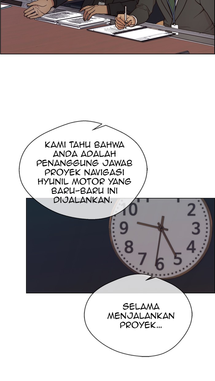 The Man Chapter 75 - halaman 69