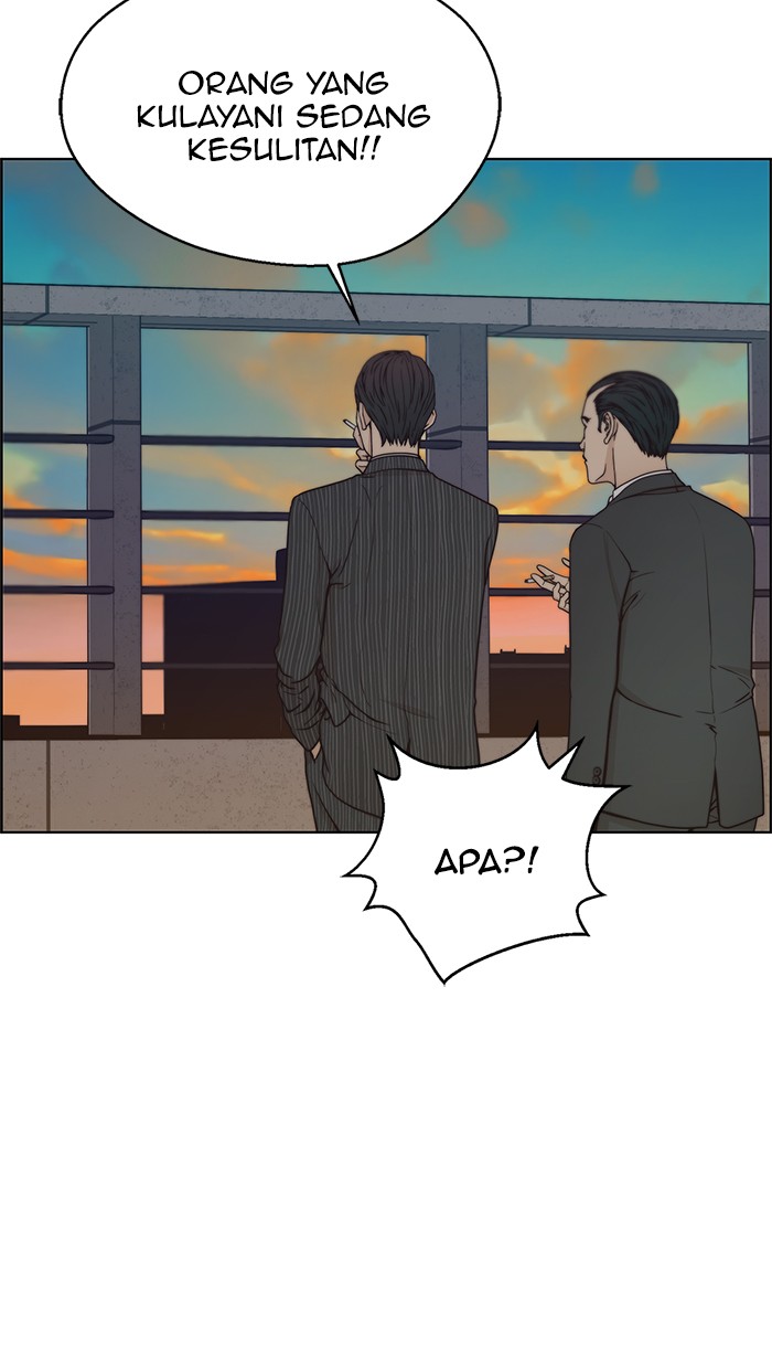 The Man Chapter 75 - halaman 7