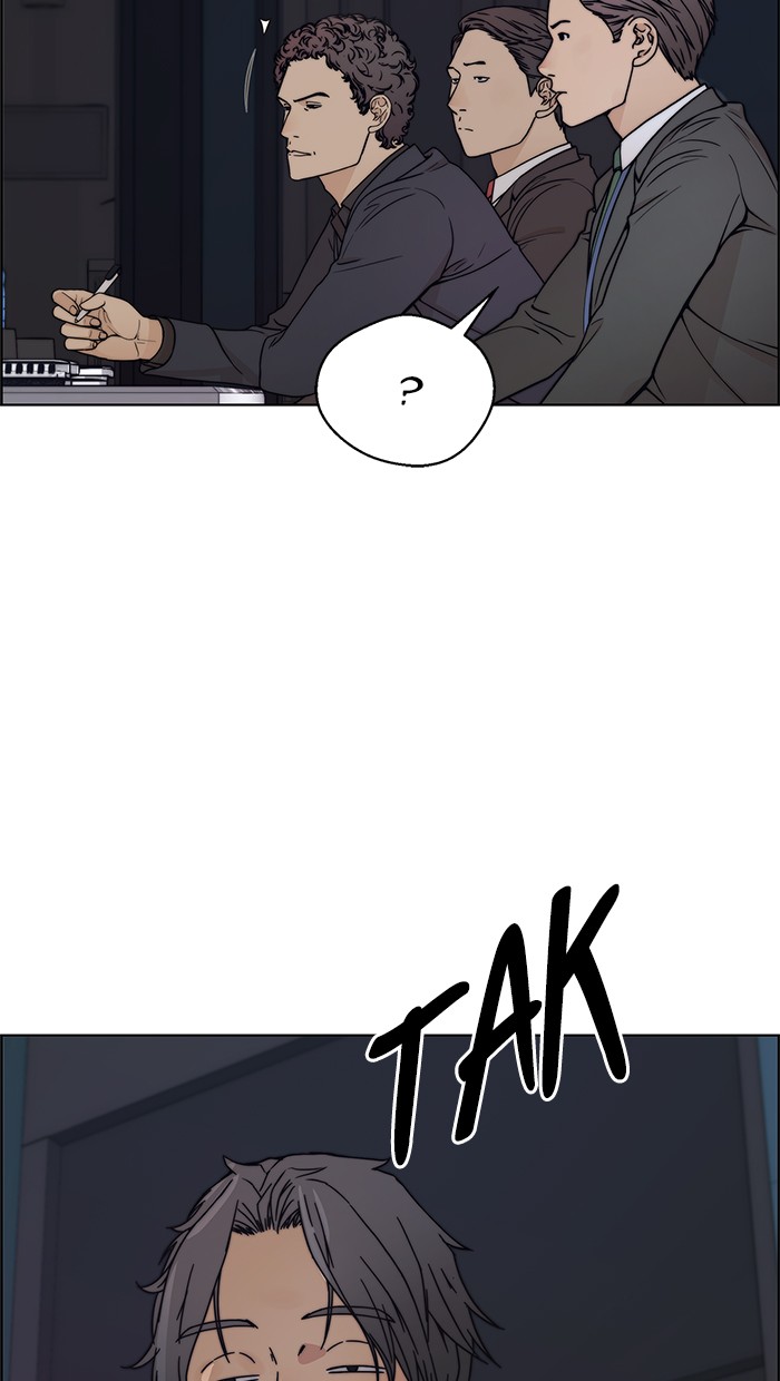 The Man Chapter 75 - halaman 73