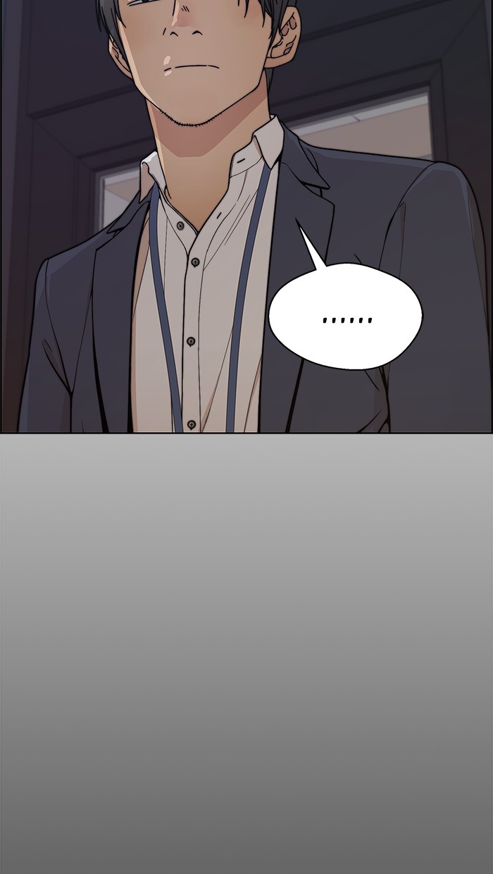 The Man Chapter 75 - halaman 74