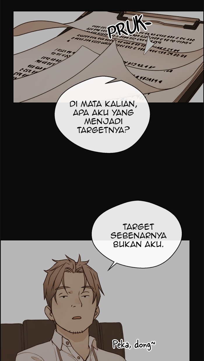 The Man Chapter 75 - halaman 76