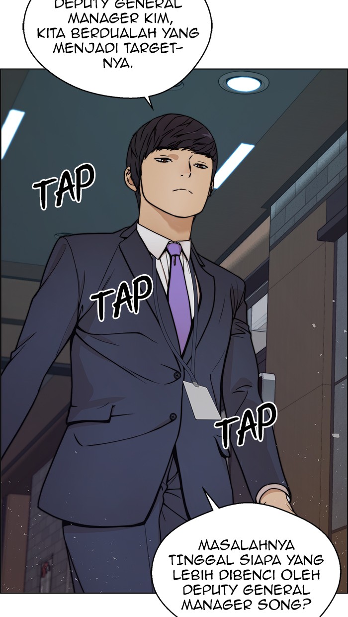 The Man Chapter 75 - halaman 81