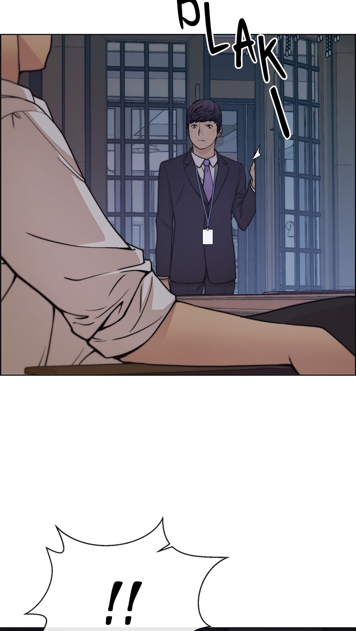 The Man Chapter 75 - halaman 84