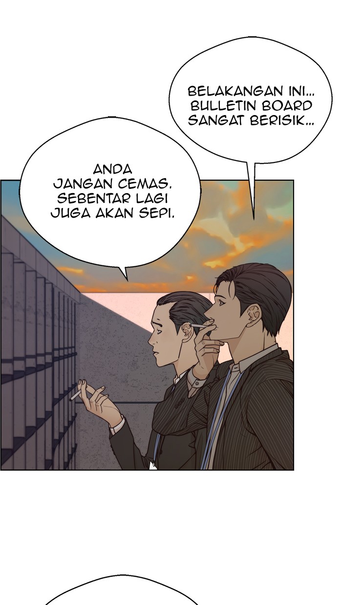 The Man Chapter 75 - halaman 9