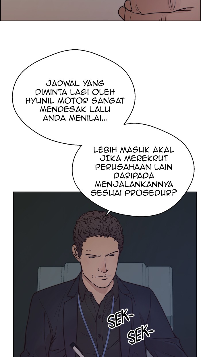 The Man Chapter 75 - halaman 95