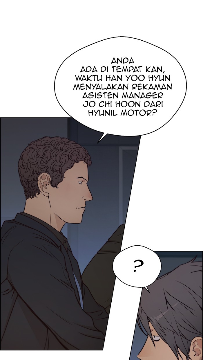 The Man Chapter 75 - halaman 98